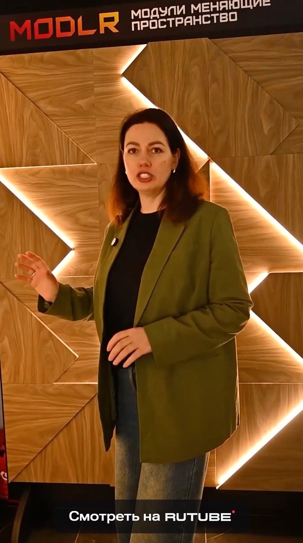 Наталья Заминова о панелях MODLR